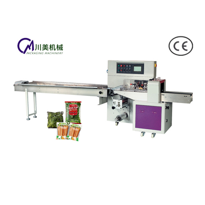 Horizontal Automatic Food Fresh Fruit And Vegetable Packing Machine