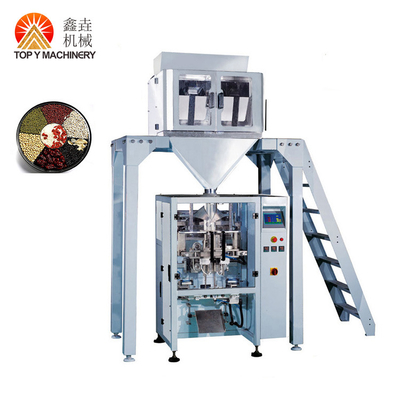 Rice Packing Machine Automatic Tamarind The Price Of Rice Packing Machine