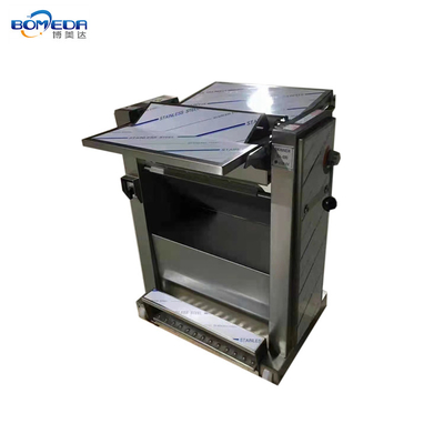 Hygien Factory Price Pork Skin Peeling Machine Pork Peeling Machine